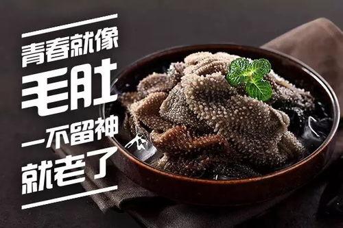 最新吃瓜爆料免费观看海底捞,免费观影活动来袭,狂欢盛宴等你来!  第3张 最新吃瓜爆料免费观看海底捞,免费观影活动来袭,狂欢盛宴等你来!  第3张