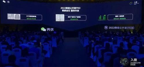 视频爆料 入口网站,入口网站幕后真相大曝光  第3张 视频爆料 入口网站,入口网站幕后真相大曝光  第3张