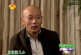 明星坐飞机爆料葛优视频,太接地气了!  第3张 明星坐飞机爆料葛优视频,太接地气了!  第3张