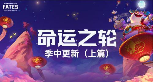 最新季节爆料新闻,最新季节爆料,揭秘秋季气候与生活变迁  第2张 最新季节爆料新闻,最新季节爆料,揭秘秋季气候与生活变迁  第2张