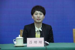 乌兰爆料吕珊珊视频播放,真相与争议交织  第2张 乌兰爆料吕珊珊视频播放,真相与争议交织  第2张