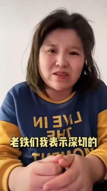 网红吃瓜姿势,揭秘网络红人的“瓜界”风采  第2张 网红吃瓜姿势,揭秘网络红人的“瓜界”风采  第2张