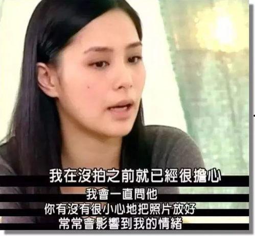 刘令姿前男友爆料视频大全,揭秘恋情细节与分手真相  第2张 刘令姿前男友爆料视频大全,揭秘恋情细节与分手真相  第2张