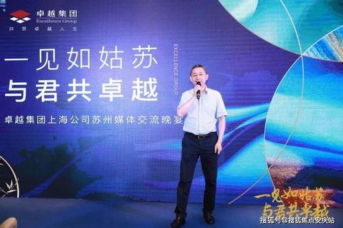 巅峰极速最新活动爆料8.8,揭秘最新活动亮点  第2张 巅峰极速最新活动爆料8.8,揭秘最新活动亮点  第2张