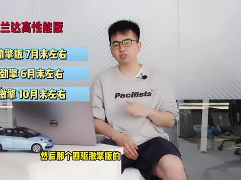 蛋仔最新动作爆料视频,惊险刺激,挑战极限!  第3张 蛋仔最新动作爆料视频,惊险刺激,挑战极限!  第3张