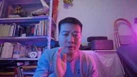 网友爆料咸鱼视频,揭秘背后惊人内幕!  第2张 网友爆料咸鱼视频,揭秘背后惊人内幕!  第2张