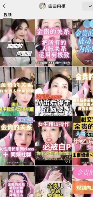 明星偷税爆料视频大全集,明星偷税事件视频大全集深度剖析  第3张 明星偷税爆料视频大全集,明星偷税事件视频大全集深度剖析  第3张