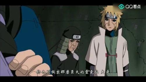 火影不正经爆料视频,揭秘不正经爆料背后的惊人真相!  第2张 火影不正经爆料视频,揭秘不正经爆料背后的惊人真相!  第2张