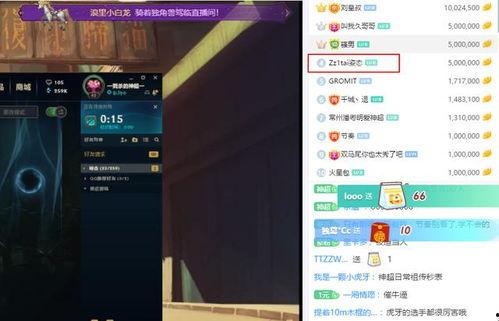 神超最新爆料新闻,揭秘娱乐圈惊人内幕  第2张 神超最新爆料新闻,揭秘娱乐圈惊人内幕  第2张