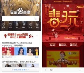 搞笑爆料模板大全视频,笑料百出,笑翻你的日常!  第3张 搞笑爆料模板大全视频,笑料百出,笑翻你的日常!  第3张