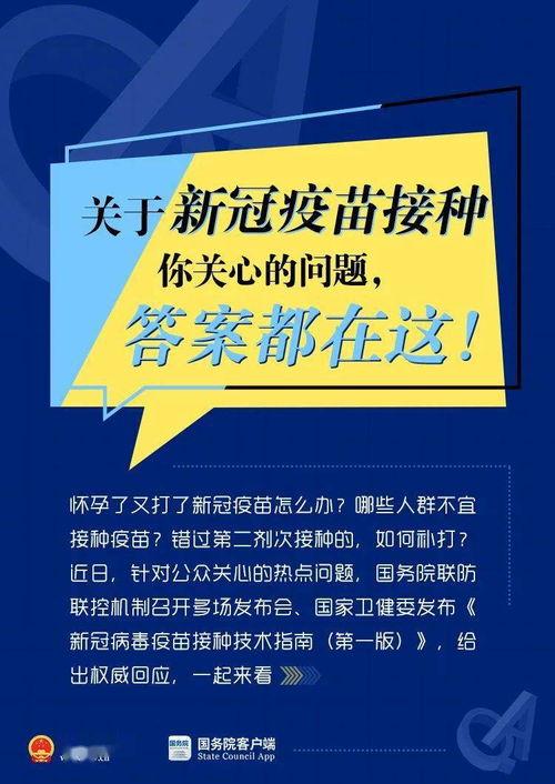 新闻爆料找谁权威解答的,权威专家深度解析  第2张 新闻爆料找谁权威解答的,权威专家深度解析  第2张