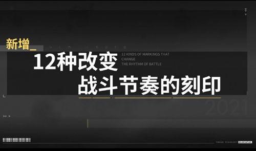 深空之眼最新爆料阿尔迪,阿尔迪神秘力量背后的秘密  第3张 深空之眼最新爆料阿尔迪,阿尔迪神秘力量背后的秘密  第3张