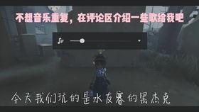 艾尔海森早期爆料视频,独家幕后故事与幕后英雄  第3张 艾尔海森早期爆料视频,独家幕后故事与幕后英雄  第3张