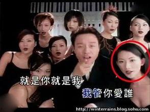 中国娱乐圈最新爆料,最新爆料揭秘明星幕后真相  第3张 中国娱乐圈最新爆料,最新爆料揭秘明星幕后真相  第3张
