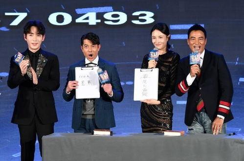 娱乐圈爆料汇,揭秘明星幕后故事,独家爆料一网打尽  第3张 娱乐圈爆料汇,揭秘明星幕后故事,独家爆料一网打尽  第3张