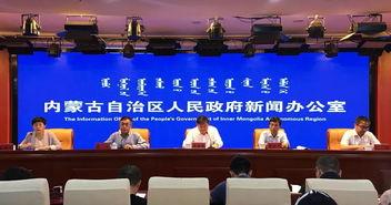 临翔区圈内新闻最新爆料,揭秘最新爆料背后的真相与影响  第3张 临翔区圈内新闻最新爆料,揭秘最新爆料背后的真相与影响  第3张