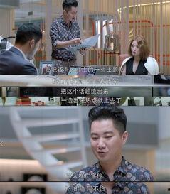 娱乐圈爆料行业,幕后真相与利益纠葛  第2张 娱乐圈爆料行业,幕后真相与利益纠葛  第2张