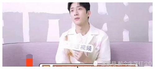 瓜姐爆料娱乐圈小说在线阅读,娱乐圈幕后风云,小说在线阅读带你探秘  第2张 瓜姐爆料娱乐圈小说在线阅读,娱乐圈幕后风云,小说在线阅读带你探秘  第2张
