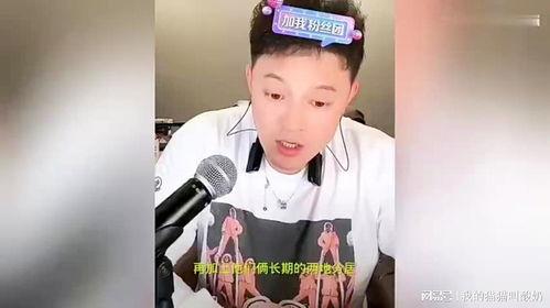 瓜姐爆料娱乐圈小说在线阅读,娱乐圈幕后风云,小说在线阅读带你探秘  第3张 瓜姐爆料娱乐圈小说在线阅读,娱乐圈幕后风云,小说在线阅读带你探秘  第3张