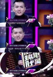 在哪里看娱乐圈真实爆料,真实爆料大起底  第2张 在哪里看娱乐圈真实爆料,真实爆料大起底  第2张