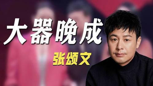 在哪里看娱乐圈真实爆料,真实爆料大起底  第3张 在哪里看娱乐圈真实爆料,真实爆料大起底  第3张