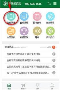 金英杰最新爆料视频播放,精彩内容抢先看!  第2张 金英杰最新爆料视频播放,精彩内容抢先看!  第2张