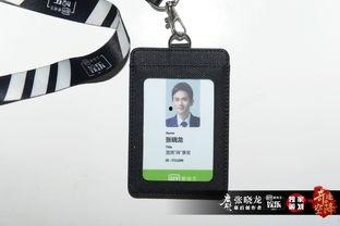 张晓龙爆料视频,娱乐圈幕后真相大曝光  第2张 张晓龙爆料视频,娱乐圈幕后真相大曝光  第2张