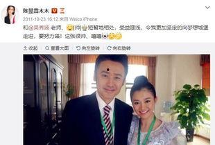 娱乐圈爆料地下情,神秘恋情浮出水面  第2张 娱乐圈爆料地下情,神秘恋情浮出水面  第2张