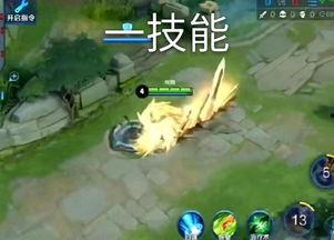 王者之光体验服爆料视频,体验服爆料揭秘新英雄与游戏革新  第2张 王者之光体验服爆料视频,体验服爆料揭秘新英雄与游戏革新  第2张