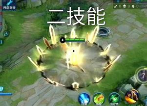 王者之光体验服爆料视频,体验服爆料揭秘新英雄与游戏革新  第3张 王者之光体验服爆料视频,体验服爆料揭秘新英雄与游戏革新  第3张