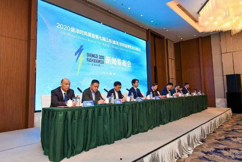 爆料盛泽新闻报道最新,独家爆料,揭秘盛泽最新动态  第3张 爆料盛泽新闻报道最新,独家爆料,揭秘盛泽最新动态  第3张