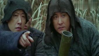 炮神归来在线观看,传奇归来,战火重燃  第2张 炮神归来在线观看,传奇归来,战火重燃  第2张