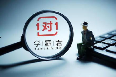 最新知乎爆料领导视频在线观看,最新知乎爆料视频在线观看,一睹领导真容  第2张 最新知乎爆料领导视频在线观看,最新知乎爆料视频在线观看,一睹领导真容  第2张