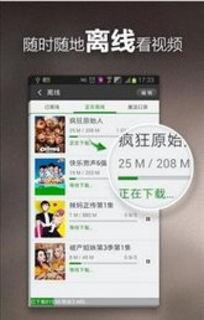青州网红爆料视频大全下载,揭秘热门话题背后的真相  第3张 青州网红爆料视频大全下载,揭秘热门话题背后的真相  第3张