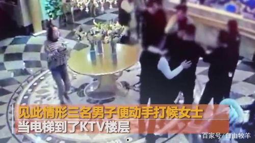 无锡爆料大王事件视频全集,揭秘视频全集背后的真相与争议  第2张 无锡爆料大王事件视频全集,揭秘视频全集背后的真相与争议  第2张