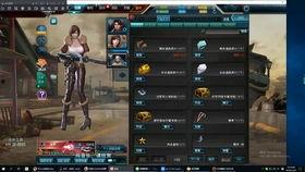 游戏实况最新爆料视频,神秘新游戏首曝,精彩内容抢先看!  第3张 游戏实况最新爆料视频,神秘新游戏首曝,精彩内容抢先看!  第3张