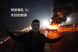 流浪者背景爆料视频,揭秘他们的真实生活  第2张 流浪者背景爆料视频,揭秘他们的真实生活  第2张