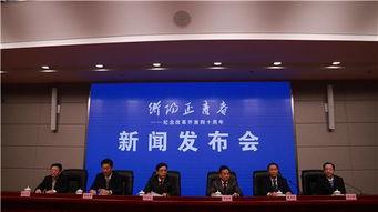 衡阳第一新闻爆料热线,揭秘城市热点,倾听民声心声  第3张 衡阳第一新闻爆料热线,揭秘城市热点,倾听民声心声  第3张