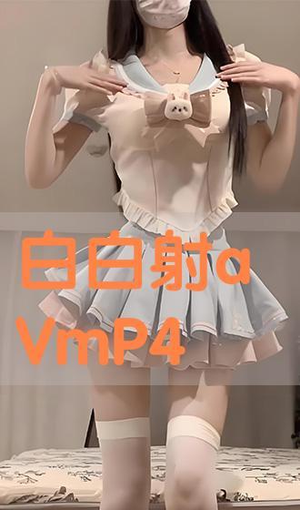 白白在线观看,揭秘网络直播的魅力与挑战  第3张 白白在线观看,揭秘网络直播的魅力与挑战  第3张