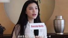 余燕爆料视频最新,娱乐圈惊人内幕大曝光  第2张 余燕爆料视频最新,娱乐圈惊人内幕大曝光  第2张