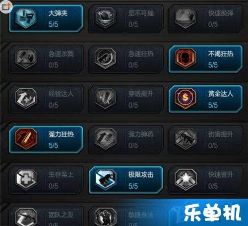 逆战极寒冰神爆料视频,全新角色与技能大揭秘  第2张 逆战极寒冰神爆料视频,全新角色与技能大揭秘  第2张