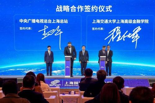 金融最新爆料案件新闻联播,新闻联播揭露重大金融案件  第3张 金融最新爆料案件新闻联播,新闻联播揭露重大金融案件  第3张