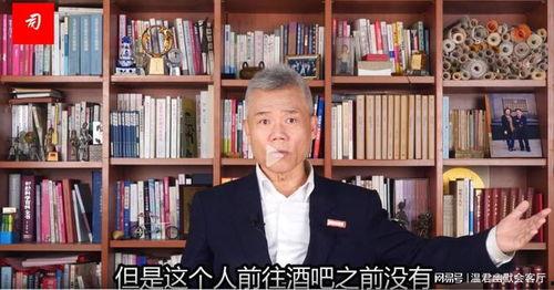 司马南最新视频爆料,最新视频爆料揭秘惊人真相  第2张 司马南最新视频爆料,最新视频爆料揭秘惊人真相  第2张