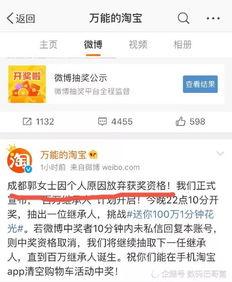 成都卢女士最新爆料,揭秘事件背后惊人真相  第3张 成都卢女士最新爆料,揭秘事件背后惊人真相  第3张