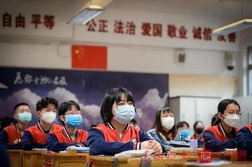 宁都学生爆料新闻最新,校园事件引发社会关注  第3张 宁都学生爆料新闻最新,校园事件引发社会关注  第3张
