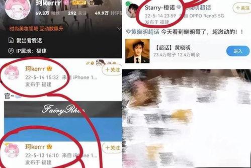 热点爆料叶珂视频下载,揭秘热点事件背后的真相  第3张 热点爆料叶珂视频下载,揭秘热点事件背后的真相  第3张