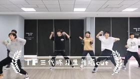三代之师爆料视频,传承匠心,育才育德的教育传奇  第2张 三代之师爆料视频,传承匠心,育才育德的教育传奇  第2张