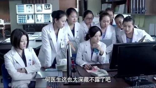 浙江医生爆料视频曝光,揭露医疗行业内幕  第2张 浙江医生爆料视频曝光,揭露医疗行业内幕  第2张