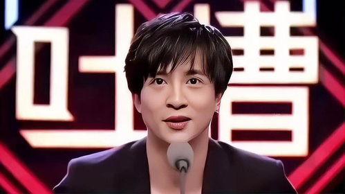 网红吃瓜抓哥是真的吗,是真是假?  第2张 网红吃瓜抓哥是真的吗,是真是假?  第2张