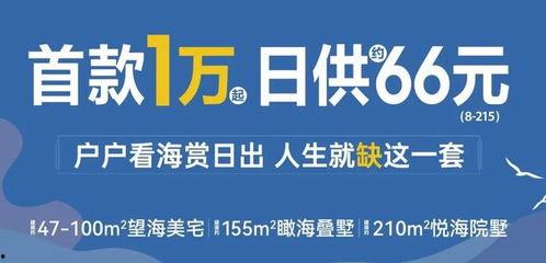 蓝海新学校爆料视频最新,教育新趋势与未来校园生活  第2张 蓝海新学校爆料视频最新,教育新趋势与未来校园生活  第2张